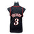 NBA Sixers Iversion #3 Jersey